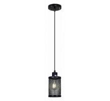 Подвесной светильник Illumico IL1031-1P-05 BK