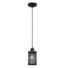 Подвесной светильник Illumico IL1031-1P-05 BK