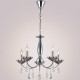 Подвесная люстра Illumico IL1241-5PPA-29 CR