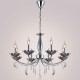 Подвесная люстра Illumico IL1241-8PPA-29 CR