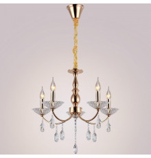 Подвесная люстра Illumico IL1242-5PPA-29 GD