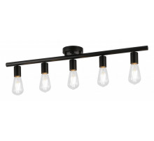 Потолочная люстра Illumico IL2012-5C-79 BK