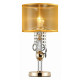 Настольная лампа Illumico IL6219-1T-27 GD