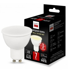 Светодиодная лампа ImperiumLoft GU10 7W 2700K 243962-26
