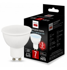 Светодиодная лампа ImperiumLoft GU10 7W 4000K 243963-26