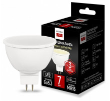 Светодиодная лампа ImperiumLoft GU5.3 7W 2700K 243964-26