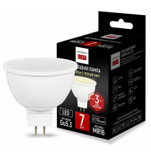 Светодиодная лампа ImperiumLoft GU5.3 7W 2700K 243964-26
