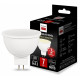 Светодиодная лампа ImperiumLoft GU5.3 7W 2700K 243964-26