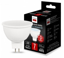 Светодиодная лампа ImperiumLoft GU5.3 7W 4000K 243965-26