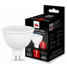 Светодиодная лампа ImperiumLoft GU5.3 7W 4000K 243965-26