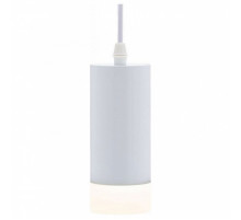 Подвесной светильник IMEX Leon IL.0005.1500L-P WH