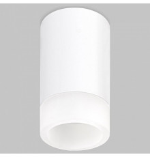 Подвесной светильник IMEX Leon IL.0005.1500L-P WH