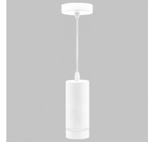 Подвесной светильник Arta IL.0005.1600L-P WH
