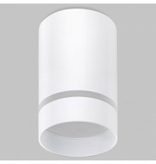 Подвесной светильник Arta IL.0005.1600L-P WH