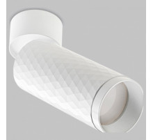 Спот IMEX Rodeo IL.0005.1701 WH