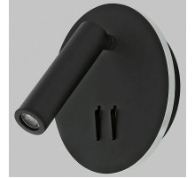 Спот IMEX Spy LED IL.0005.2101-R BK