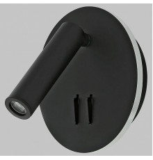 Спот IMEX Spy LED IL.0005.2101-R BK