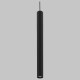 Подвесной светильник IMEX Spy Led IL.0005.2200-P-BK