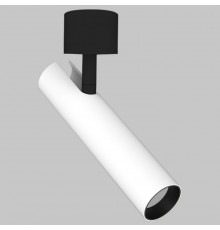 Спот IMEX Spy Led IL.0005.2201-WBK
