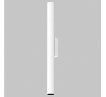 Настенный светильник IMEX Spy Led IL.0005.2202-WH