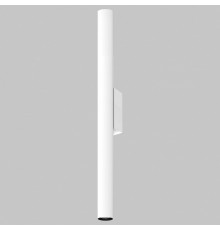 Настенный светильник IMEX Spy Led IL.0005.2202-WH