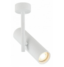 Спот IMEX Kito IL.0005.4200-1 WH