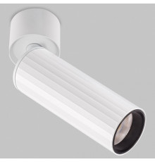 Накладной спот IMEX Capella IL.0005.4601 WH+BK