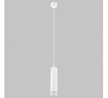 Подвесной светильник IMEX Grido GU10 IL.0005.5300-P-WH