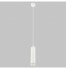 Подвесной светильник IMEX Grido GU10 IL.0005.5300-P-WH