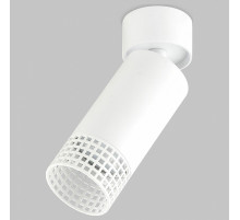 Спот IMEX Grido GU10 IL.0005.5301-WH