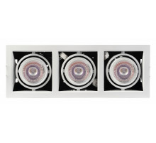 Встраиваемый светильник IMEX Cardo MR16 IL.0006.1003