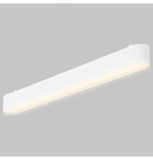 Трековый магнитный светильник IMEX UT25 IL.0007.1100-16-WH