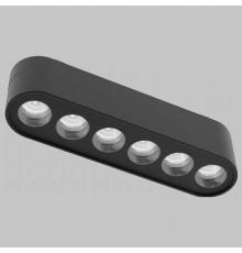 Трековый магнитный светильник IMEX UT25 IL.0007.1101-6 BK
