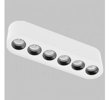 Трековый магнитный светильник IMEX UT25 IL.0007.1101-6 WH