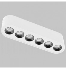 Трековый магнитный светильник IMEX UT25 IL.0007.1101-6 WH