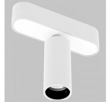 Трековый магнитный светильник IMEX UT25 IL.0007.1200-5 WH