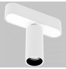 Трековый магнитный светильник IMEX UT25 IL.0007.1200-5 WH