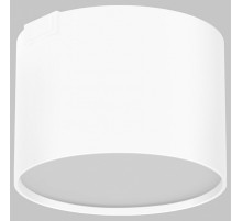 Трековый магнитный светильник IMEX UT25 IL.0007.1300-8-WH