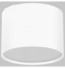 Трековый магнитный светильник IMEX UT25 IL.0007.1300-8-WH