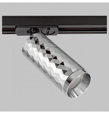 Трековый светильник IMEX Rodeo IL.0010.0007 CH