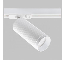 Трековый светильник IMEX Rodeo IL.0010.0007 WH