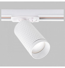 Трековый светильник IMEX Havana IL.0010.0008 WH