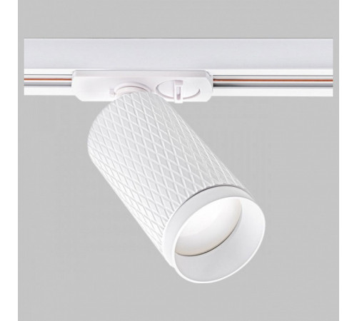 Трековый светильник IMEX Havana IL.0010.0008 WH