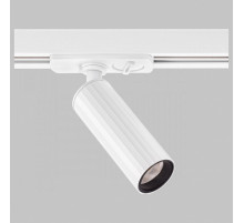 Трековый светильник IMEX Capella IL.0010.0013 WH+BK