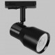 Трековый однофазный светильник IMEX Simple IL.0010.0019-BK