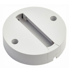 Адаптер IMEX Трек 1 WH IL.0010.0038