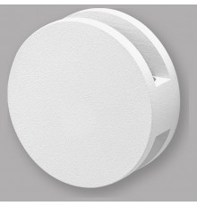Подсветка для лестниц и ступеней IMEX Paso IL.0013.3006-WH