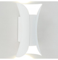 Уличный настенный светильник IMEX Wels IL.0014.0007 WH