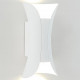 Уличный настенный светильник IMEX Wels IL.0014.0007 WH