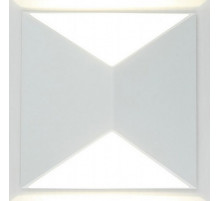 Уличный настенный светильник IMEX Wels IL.0014.0012 WH
